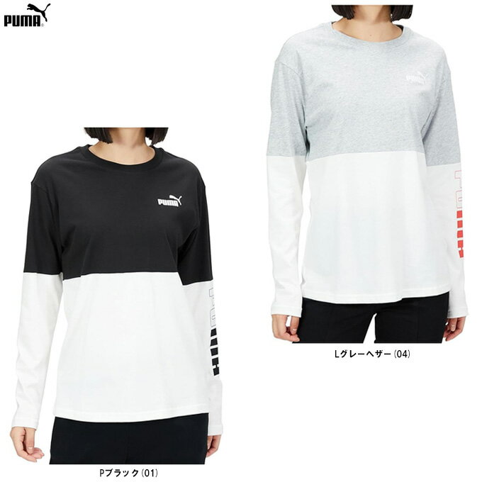 ◆メール便対応商品◆PUMA（プーマ）PUMA POWER LS Tシャツ（677705）（スポーツ/トレーニング/ランニング/カジュアル/フィットネス/ジムウェア/長袖/ロンT/女性用/レディース）