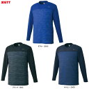 ◆メール便対応商品◆ZETT(ゼット)限定 ライトフィットアンダーシャツ(BO8910SP2)(野球/ベースボール/ソフトボール/スポーツ/長袖/ウェア/インナー/吸汗速乾/男性用/メンズ)(4)