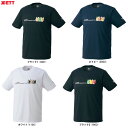 ◆メール便対応商品◆ZETT(ゼット)限定 BBジャンキー Tシャツ(BOT67102)(野球/ベースボール/スポーツ/トレーニング/ウェア/半袖/男性用/メンズ)