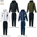 ZETT（ゼット）限定 ZETT by BEAMS DESIGN ピステフードジャケット パンツ 上下セット（BOW72602/BOW72602P）（ゼット バイ ビームス デザイン/ウィンドブレーカー/野球/ベースボール/ソフトボール/トレーニング/セットアップ/フードあり/男性用/メンズ）