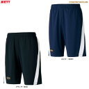 ◆メール便対応商品◆ZETT(ゼット)限定 プロステイタス ハーフパンツ(BP88001HP)(PROSTATUS/野球/ベースボール/スポーツ/トレーニング/ウェア/吸汗速乾/男性用/メンズ)