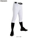 DESCENTE(デサント)HQ-UNIFITPANTS ユニフォームパンツ(ショートFIT)(DB1044P)(野球/ベースボール/ウェア/練習着/ユニフォーム/男性用/メンズ)(4)