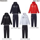 DESCENTE(デサント)AIRY TRANSFER TOUGH スパンライク オーセンティックロゴ フルジップフーディー パンツ 上下セット(DMMXJF1...