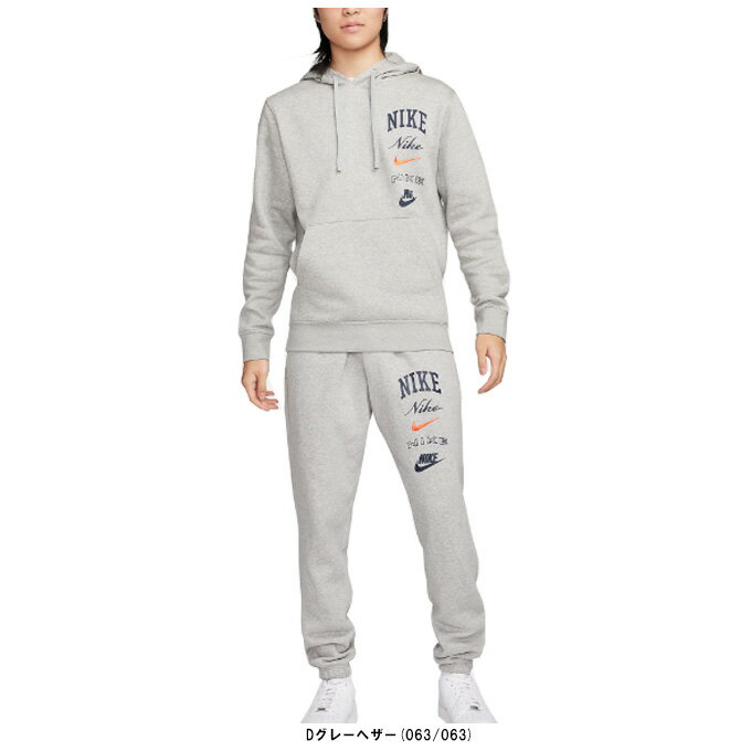 NIKEiiCLjNu BB X^bN vI[o[ L/S t[fB pc㉺ZbgiFN2635/FN2644jiX|[c/g[jO/jO/XEFbg/p[J[/ZbgAbv/t[ht/jp/Yj