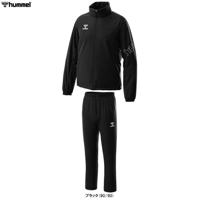 ヒュンメル ウィンドブレーカー メンズ 【ブラックのみ】hummel（ヒュンメル）パデットサーモジャケット パンツ 上下セット（HAW2137/HAW2137P）（サッカー/フットサル/スポーツ/トレーニング/ウインドブレーカー/セットアップ/中綿/ウェア/長袖/防寒/男性用/メンズ）