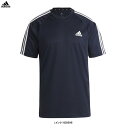 ◆メール便対応商品◆【Lサイズのみ】adidas（アディダ