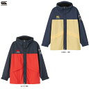canterbury(カンタベリー)ウエストヘイブンフーディ(RA74140)(ラグビー/スポーツ/トレーニング/ジャケット/アウター/ウィンドブレーカー/スプ...
