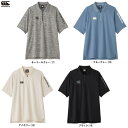 ◆メール便対応商品◆Canterbury(カンタベリー)R+ アールプラスフレックスクールコントロールハーフジップポロ(RP34115)(ラグビー/スポーツ/ト...