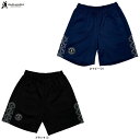 ◆メール便対応商品◆junky(ジャンキー)キングザランド犬+2 トレーニングハーフパンツ(SJ24A13)(サッカージャンキー/スポーツ/サッカー/フットサル/トレーニング/ウェア/短パン/Claudio Pandiani/クラウディオ・パンディアーニ/男性用/メンズ)