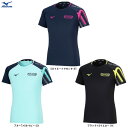 ◆メール便対応商品◆MIZUNO(ミズノ)限定 FUNTASTプラクティスシャツ 半袖(V2MAB101)(スポーツ/バレーボール/バレー/トレーニング/ウェア...