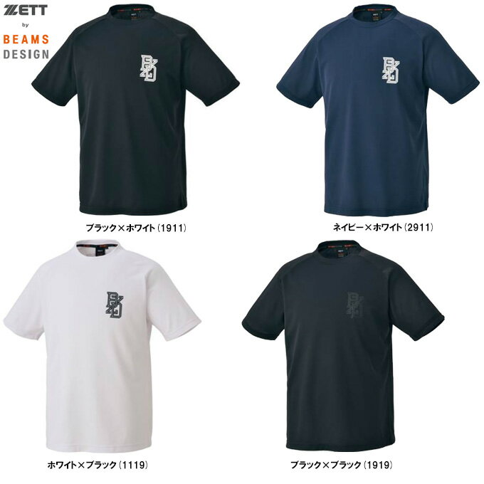 ◆メール便対応商品◆ZETT(ゼット)限定 ZETT by BEAMS DESIGN デュアルファインTシャツ(BOT77107)(ゼット バイ ビームス デザ...