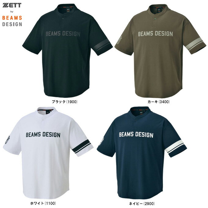 ◆メール便対応商品◆ZETT(ゼット)限定 ZETT by BEAMS DESIGN ビッグシルエットTシャツ(BOT77403)(ゼット バイ ビームス デザ...