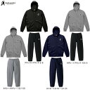 junky(ジャンキー)スウェットZIPフーディー ロングパンツ 上下セット(CP24B04/CP24B07)(サッカージャンキー/フットサル/スポーツ/トレー...