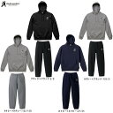 junky(ジャンキー)スウェットフーディー パンツ 上下セット(CP24B06/CP24B07)(サッカージャンキー/フットサル/スポーツ/トレーニング/スウ...