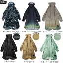 KiU(キウ)ニュースタンダード レインポンチョ(K163)(レインコート/耐水/透湿/おしゃれ/かわいい/ポンチョ/コンパクト/軽量/雨具/カッパ/台風/大雨...