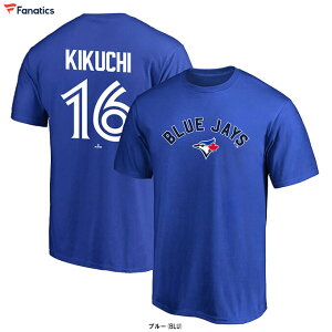 ◆メール便対応商品◆Fanatics(ファナティクス)トロント・ブルージェイズ 菊池雄星 ネーム&ナンバーTシャツ(ML0124AS0010)(野球/ベースボール/スポーツ/半袖/ウェア/カジュアル/男性用/メンズ)