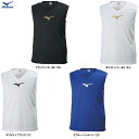◆メール便対応商品◆MIZUNO(ミズノ)限定 ジュニア ノースリーブインナーシャツ Vネック(P2MAB051)(サッカー/フットボール/アンダーシャツ/スポ...