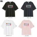 ◆メール便対応商品◆Canterbury(カンタベリー)S/S T-SHIRT ショートスリーブティーシャツ(RA34147)(ラグビー/ラガー/スポーツ/トレ...