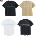◆メール便対応商品◆Canterbury(カンタベリー)フレックスクールコントロール Tシャツ(RA34151)(ラグビー/スポーツ/トレーニング/半袖/ウェア...