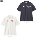 ◆メール便対応商品◆Canterbury(カンタベリー)ジャパンショートスリーブスペクテーターポロ(RA34775)(ラグビー/ラガー/スポーツ/トレーニング/...