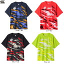 ◆メール便対応商品◆Canterbury(カンタベリー)トレーニングティー(RG34005)(ラグビー/スポーツ/プラシャツ/プラクティスシャツ/Tシャツ/半袖/吸汗速乾/ウェア/男性用/メンズ)