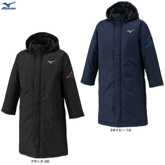 MIZUNO（ミズノ）限定 中綿コート（32MEC950）（スポーツ/トレーニング/ベンチコート/防寒/ウェア/フー..