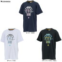 ◆メール便対応商品◆【店頭展示訳あり商品】CONVERSE(コンバース)ジュニア プリントTシャツ(CB411353)(バスケットボール/バスケ/ミニバス/スポーツ/トレーニング/練習/部活/ウェア/プラシャツ/吸汗速乾/半袖/子供用/キッズ)