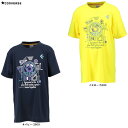 ◆メール便対応商品◆【店頭展示訳あり商品】CONVERSE(コンバース)ジュニア プリントTシャツ(CB422352)(バスケットボール/バスケ/ミニバス/スポーツ/トレーニング/練習/部活/ウェア/プラシャツ/吸汗速乾/半袖/子供用/キッズ)