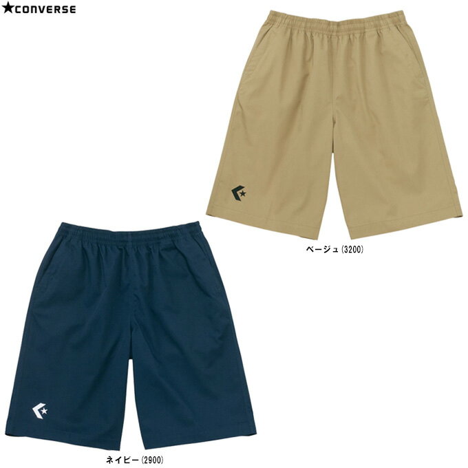◆メール便対応商品◆CONVERSE（コンバース）チノハーフパンツ ビッグサイズ（CB212811E）（スポーツ/バ..