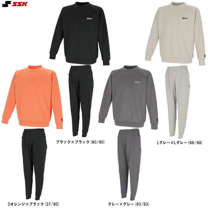 SSK（エスエスケイ）限定 AURORA スウェットプルオーバー パンツ 上下セット（DRFE25109/DRFE25111P）..
