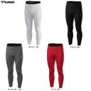 ◆メール便対応商品◆hummel(ヒュンメル)あったかインナータイツ(HAP6041)(スポーツ/サッカー/フットサル/トレーニング/起毛/スパッツ/ウェア/防...