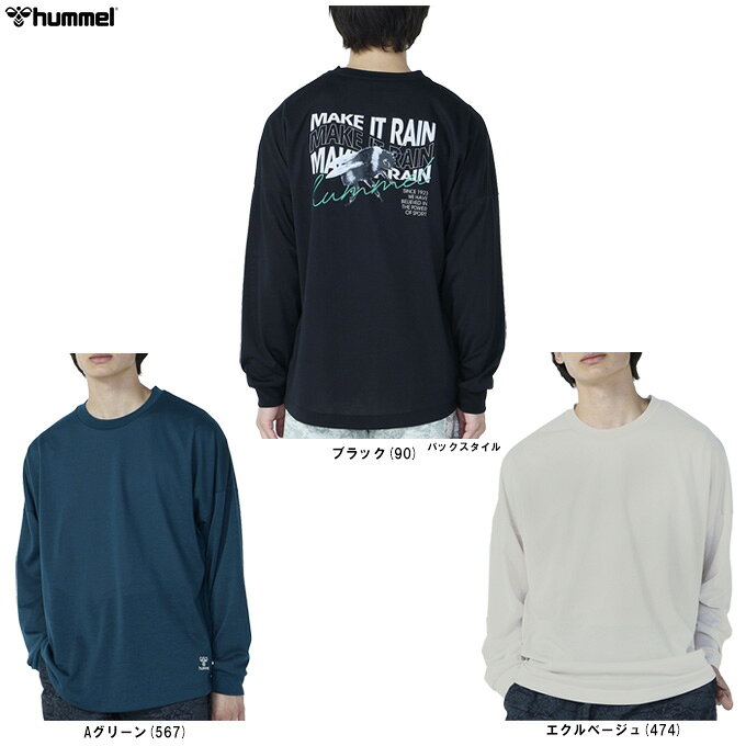 ■品番 HAPB7043 ■商品説明 コットンライクなポリエステル素材を使用したビックシルエットのロングスリーブシャツ。 目を引くリアルなハチのバックプリントと肩の落ち感、裾のラウンドカットが特徴的。 吸汗速乾素材で汗をすばやく吸収し、発散、またUVカット機能も。 室内、室外問わず、練習着に最適です。 ■素材 本体：ポリエステル100% リブ部分：ポリエステル97%、ポリウレタン3% ■カラー Aグリーン(567) エクルベージュ(474) ブラック(90) ■サイズ hummel MEN'S SIZE サイズ：身長 / 胸囲 / 胴囲 S：162-168 / 86-90 / 70-78 M：167-173 / 90-94 / 74-82 L：172-178 / 94-98 / 78-86 O：177-183 / 98-102 / 82-90 XO：182-188 / 98-102 / 82-90 ■当社在庫商品 ・メーカー希望小売価格はメーカーサイトに基づいて掲載しています。