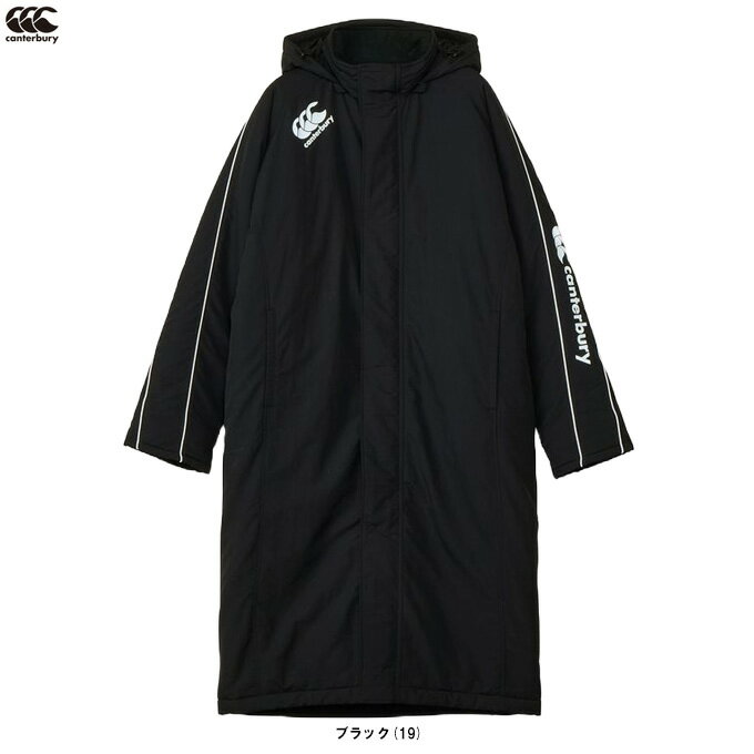 Canterbury(カンタベリー)ラグビー インサレーションウォーマー ビッグサイズ(RG725510B)(スポーツ/トレーニング/スポーツ観戦/ウェア/アウ...