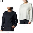 ◆メール便対応商品◆UNDER ARMOUR(アンダーアーマー)UAテック ロングスリーブ Tシャツ(1388185)(スポーツ/トレーニング/フィットネス/長...