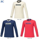 ◆メール便対応商品◆MIZUNO(ミズノ)限定 GACHI Tシャツ(32JAB944)(スポーツ/トレーニング/フィットネス/ランニング/ウェア/長袖/吸汗速...