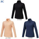 ◆メール便対応商品◆MIZUNO(ミズノ)限定 ストレッチフリースハイネックTシャツ(32MAB840)(スポーツ/トレーニング/フィットネス/ランニング/ウェア/長袖/ロンT/女性用/レディース)