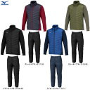 MIZUNO(ミズノ)限定 テックフィルブレスサーモジャケット パンツ 上下セット(32MEB535/32MFB535)(BREATH THERMO/スポーツ/...
