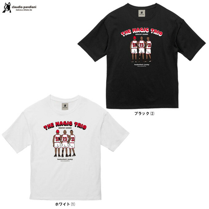 ■品番 BSK24E20 ■商品説明 シカゴの黄金トリオ。 シルエットのバランスにこだわったビックシルエットTシャツ。ちょうどよい抜け感で着用できます。 ■素材 コットン100％ ■カラー ホワイト(1) ブラック(2) ■サイズ Junk...