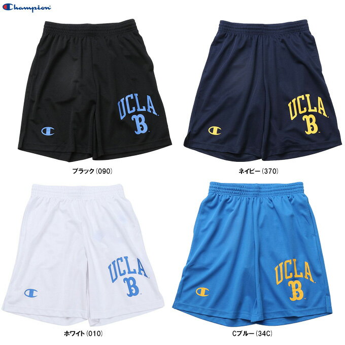 ◆メール便対応商品◆Champion（チャンピオン）ショーツ（C3AB563）（バスケットボール/バスパン/スポーツ/トレーニング/部活/練習/ウェア/プラパン/プラクティスパンツ/ハーフパンツ/男性用/メンズ）