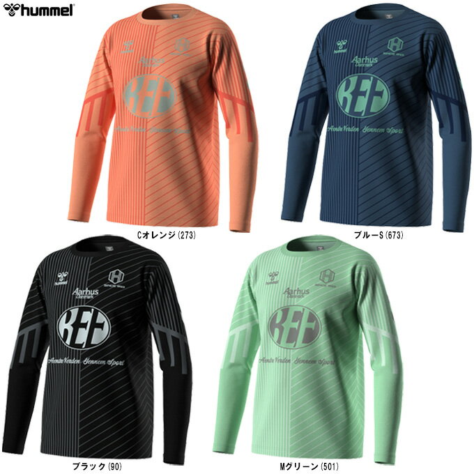 ◆メール便対応商品◆hummel（ヒュンメル）L/S プラクティスシャツ（HAP7198）（スポーツ/サッカー/フットサル/フットボール/トレーニング/プラシャツ/長袖/ウェア/吸汗速乾/男性用/メンズ）