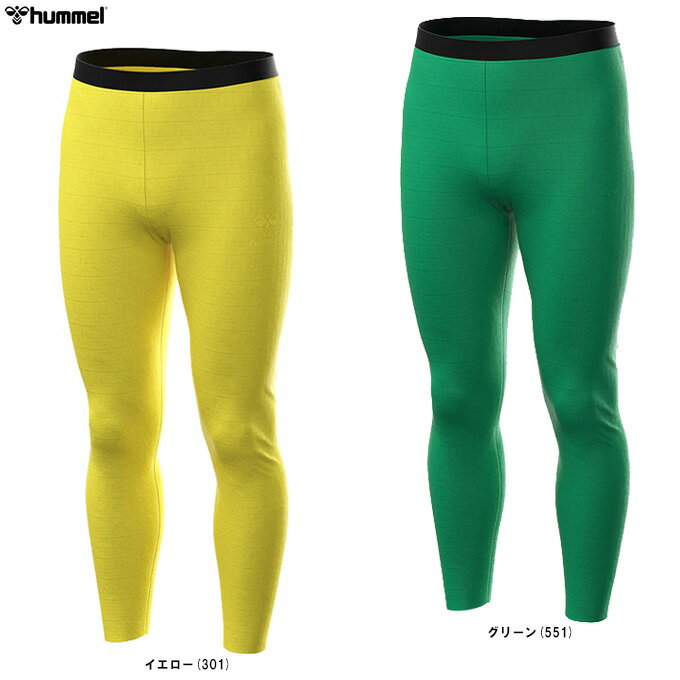 ◆メール便対応商品◆【130サイズのみ】hummel（ヒュンメル）ジュニア あったかインナータイツ（HJP6041..