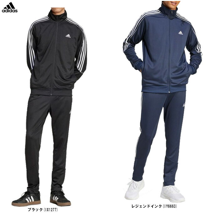  adidas（アディダス）M スリーストライプス ダブルニット トラックスーツ 上下セット（JSH81）（スポーツ/トレーニング/ランニング/セットアップ/ウェア/ジャケット/長袖/男性用/メンズ）