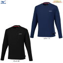 ◆メール便対応商品◆MIZUNO(ミズノ)限定 モレリア バックプリントTシャツ 長袖(P2MAB556)(MORELIA/サッカー/フットサル/スポーツ/トレーニング/練習/部活/ウェア/トップス/男女兼用/ユニセックス)