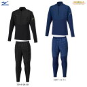MIZUNO(ミズノ)限定 モレリア ハイブリッドトレーニングトップ パンツ 上下セット(P2MEB503/P2MFB503)(MORELIA/サッカー/フット...