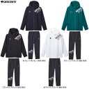 DESCENTE(デサント)AIRY TRANSFER TOUGH フーディー パンツ上下セット(ST4FJK20M/ST4FPZ20M)(Move Sport...