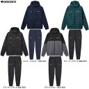 DESCENTE(デサント)S.F.TECH SHIELD 総柄フルジップフーディー パンツ上下セット(ST4FSW44M/ST4FPZ44M)(Move Sp...