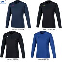 ◆メール便対応商品◆MIZUNO(ミズノ)Basicプラクティスシャツ 長袖(V2MAB532)(バレーボール/スポーツ/トレーニング/ウェア/プラシャツ/男女...