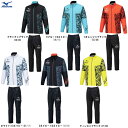MIZUNO(ミズノ)限定 N-XT ブレスサーモウォーマージャケット パンツ 上下セット(32JEB740/32JFB740)(BREATH THERMO/ス...