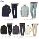 FILA(フィラ)裏起毛ブリスタートラックジャケット パンツ 上下セット(443621/443641)(トラックスーツ/ジャージ/スポーツ/トレーニング/ウェア...
