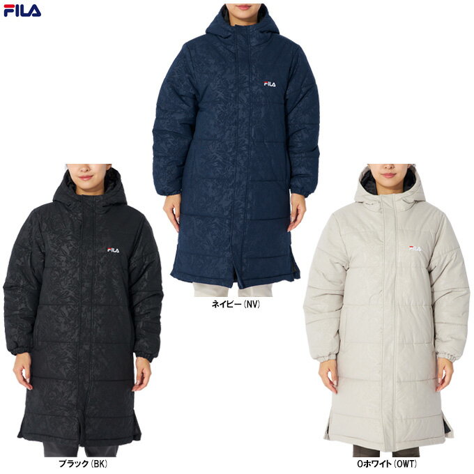 楽天市場】fila 中綿 コート レディース(ベンチコート 楽天市場】fila 中綿 コート レディース(ベンチコート